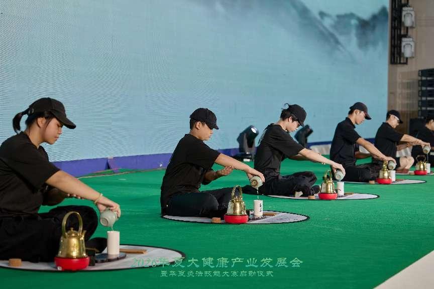 微信图片_20260921104358_405_276