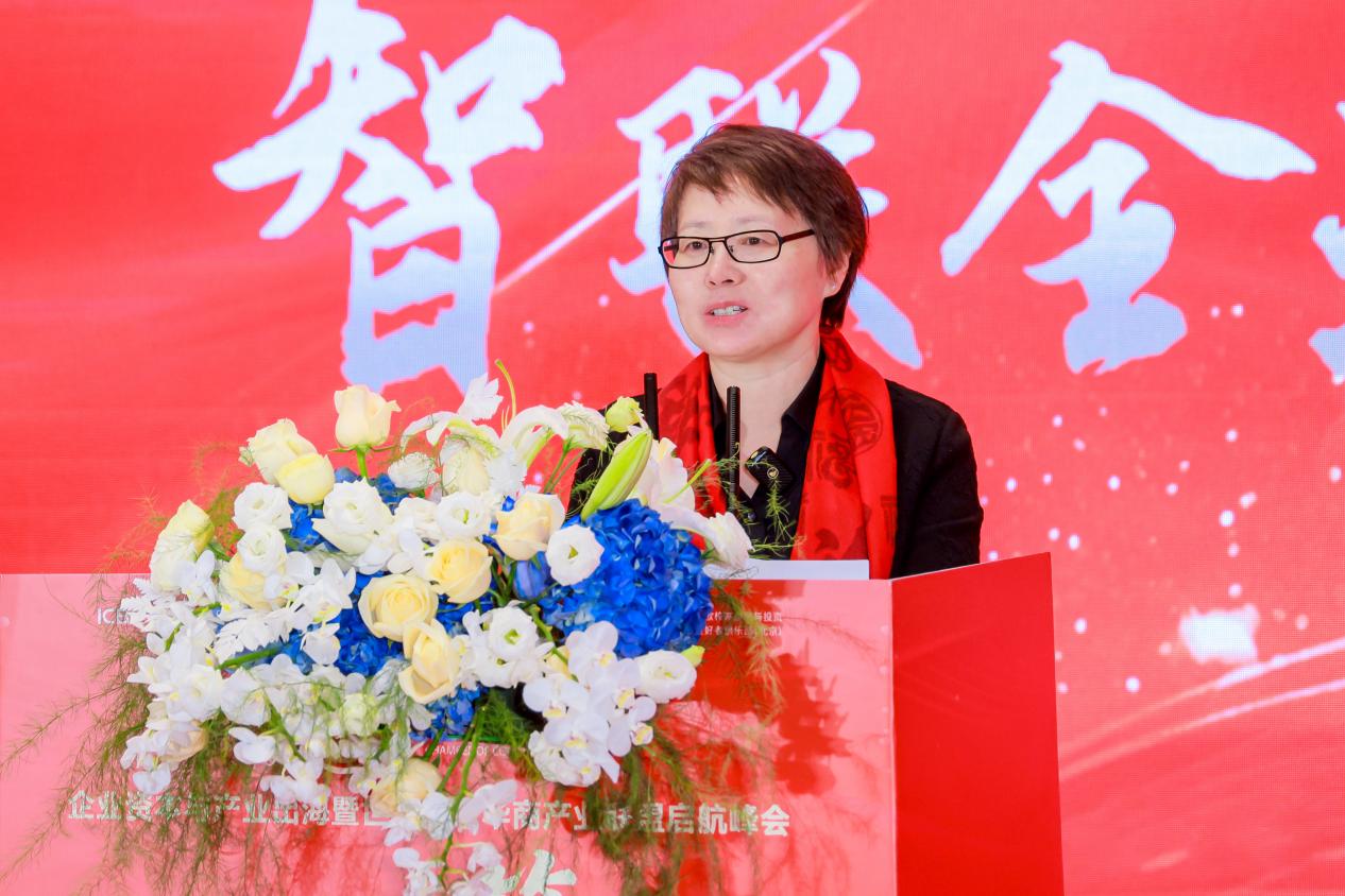 KX889856-opq4326621960(1)(2)