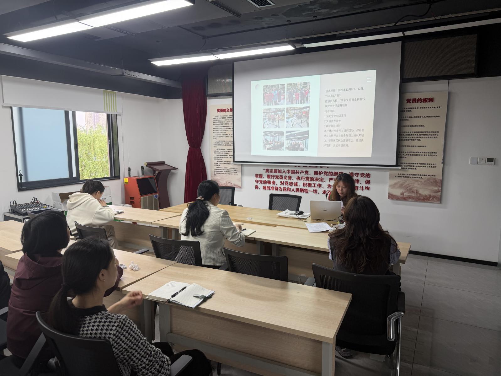 微信图片_20260414124450_870_14