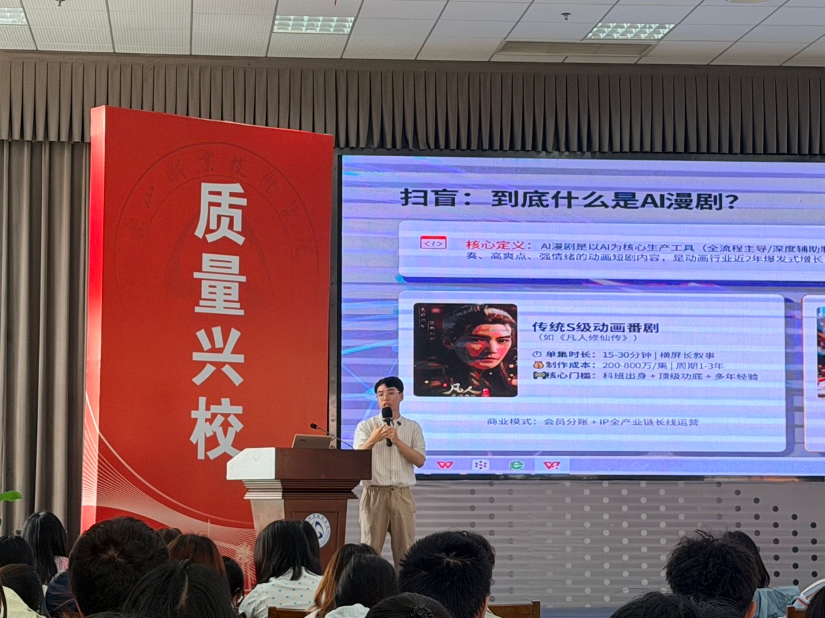 如图片无法显示，请刷新页面