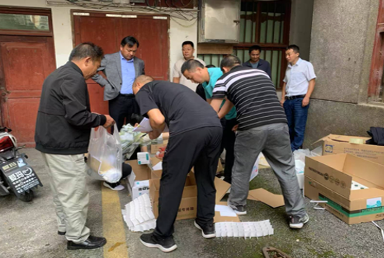 如图片无法显示，请刷新页面