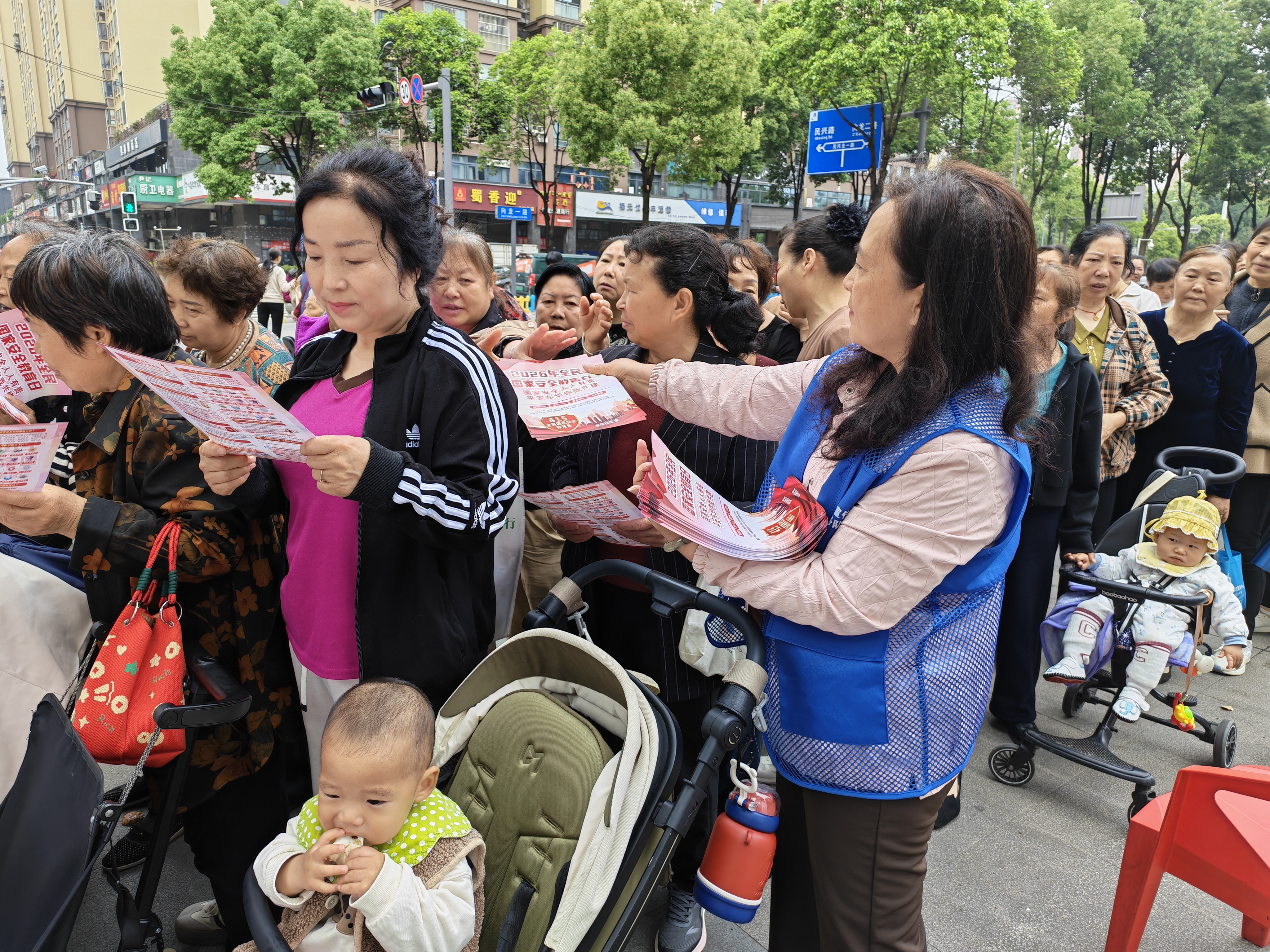 6f822afd31739098604037552f42be20