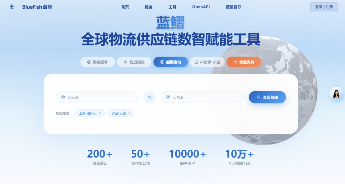 ScreenShot_2026-03-18_133523_757