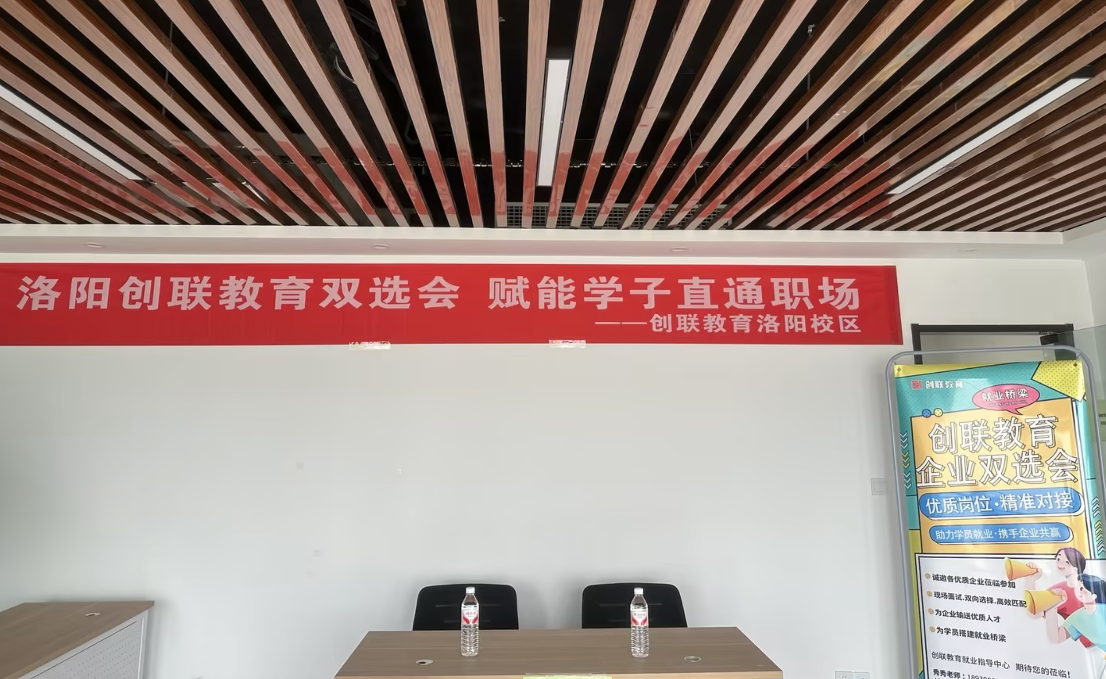如图片无法显示，请刷新页面
