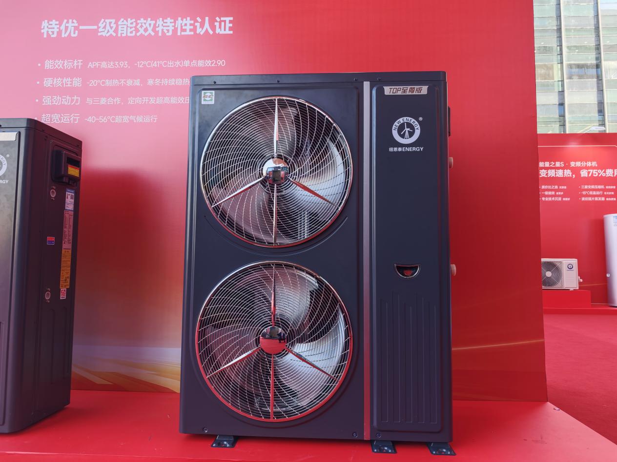 ΢��ͼƬ_20260119173558_140_195