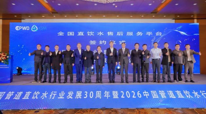 如圖片無法顯示，請刷新頁面