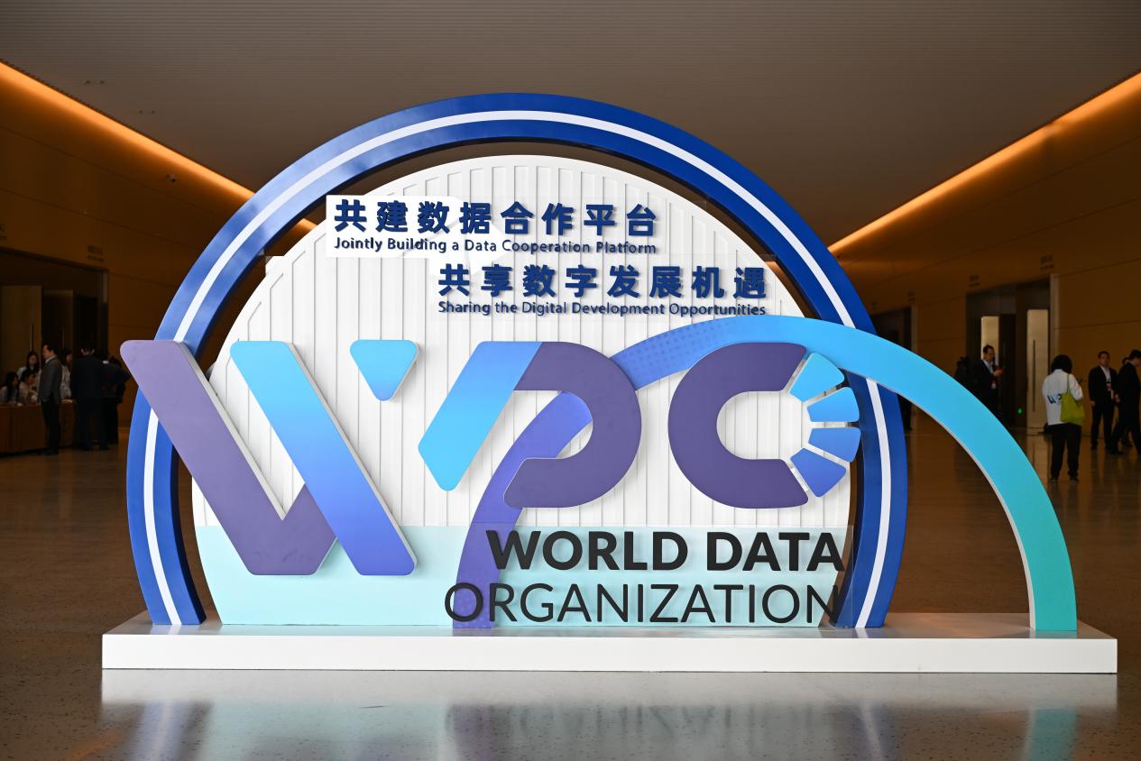 /private/var/folders/zh/kjp50b1x7mlfmnpgncxhsf_80000gq/T/com.kingsoft.wpsoffice.mac/picturecompress_20260401093400/output_1.jpgoutput_1