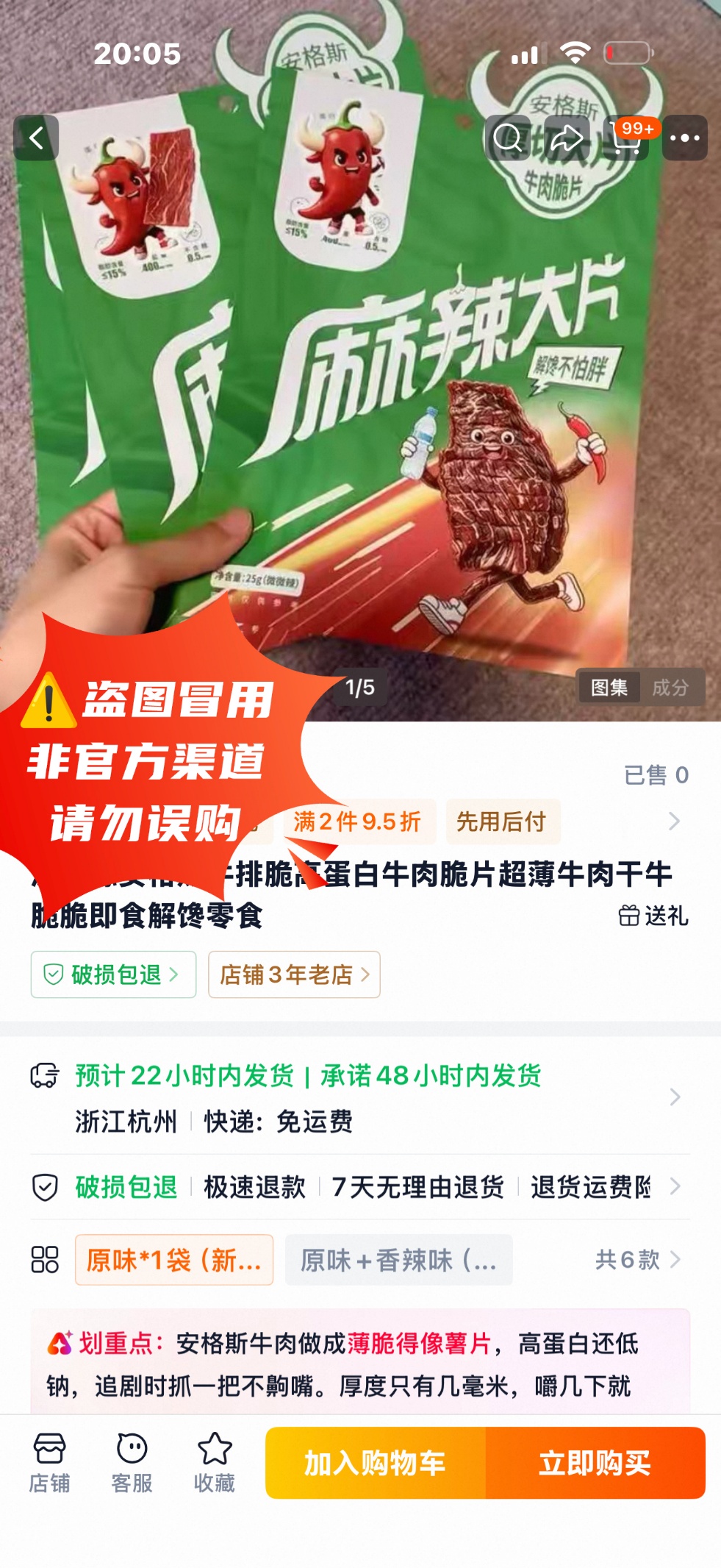 ��ͼƬ�޷���ʾ����ˢ��ҳ��
