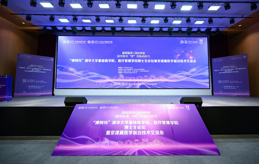 如图片无法显示，请刷新页面