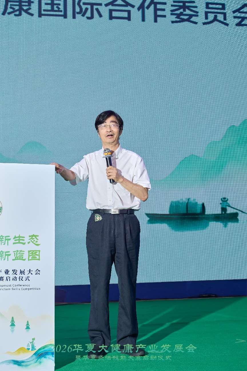 微信图片_20260921104321_402_276