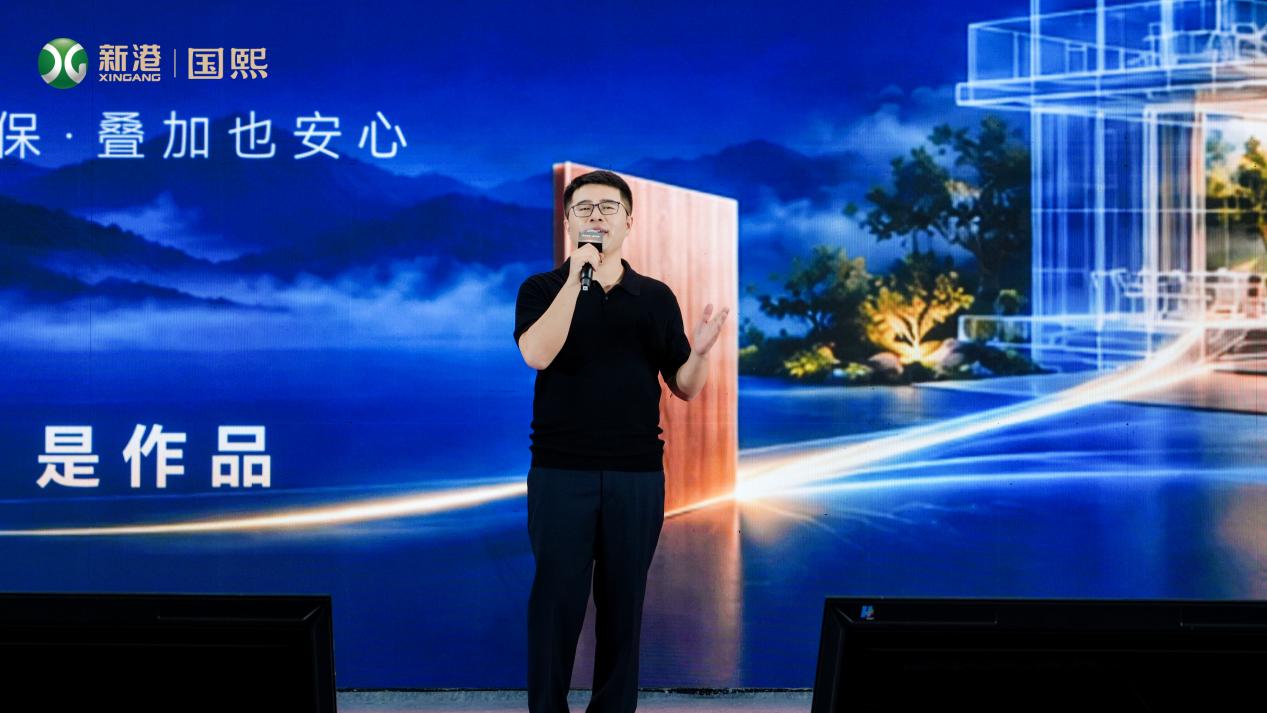 总裁2