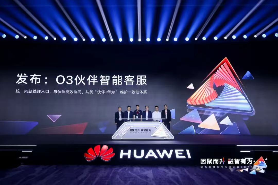 微信图片_20260324134327_75_2