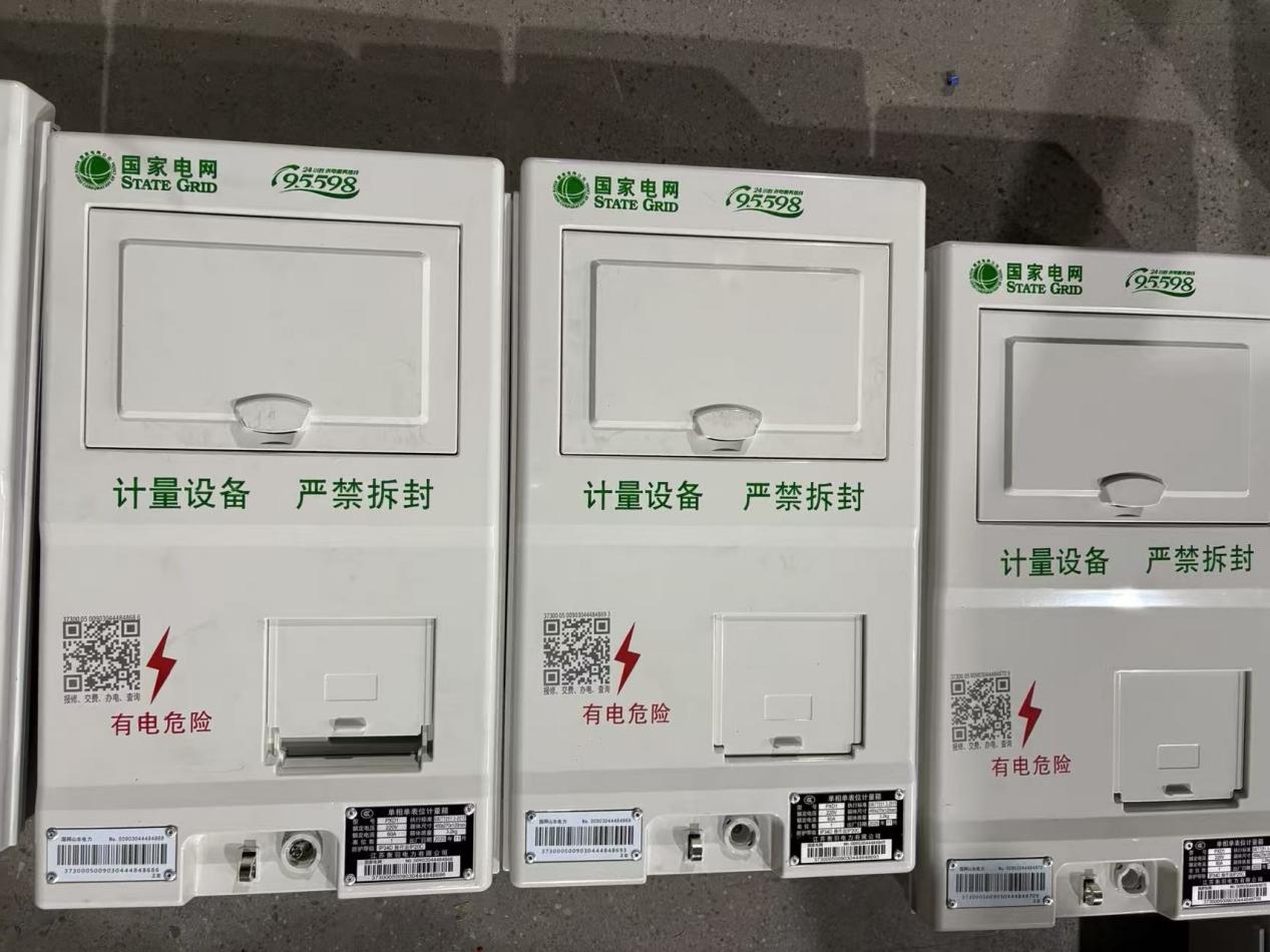 f6bf7448d8e9ccf27271938dca46b5d4