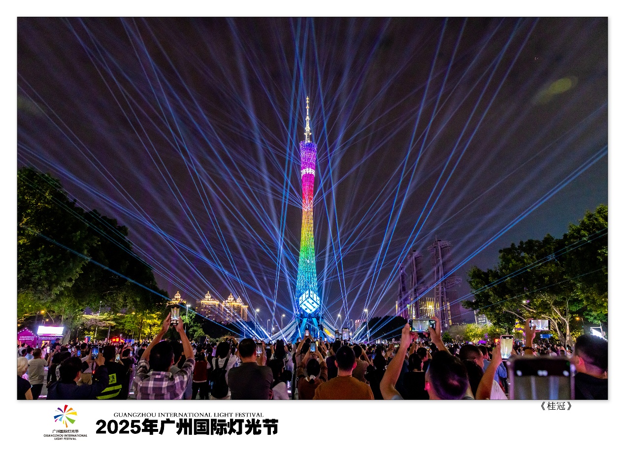 图片包含 游戏机, 风筝AI 生成的内容可能不正确。