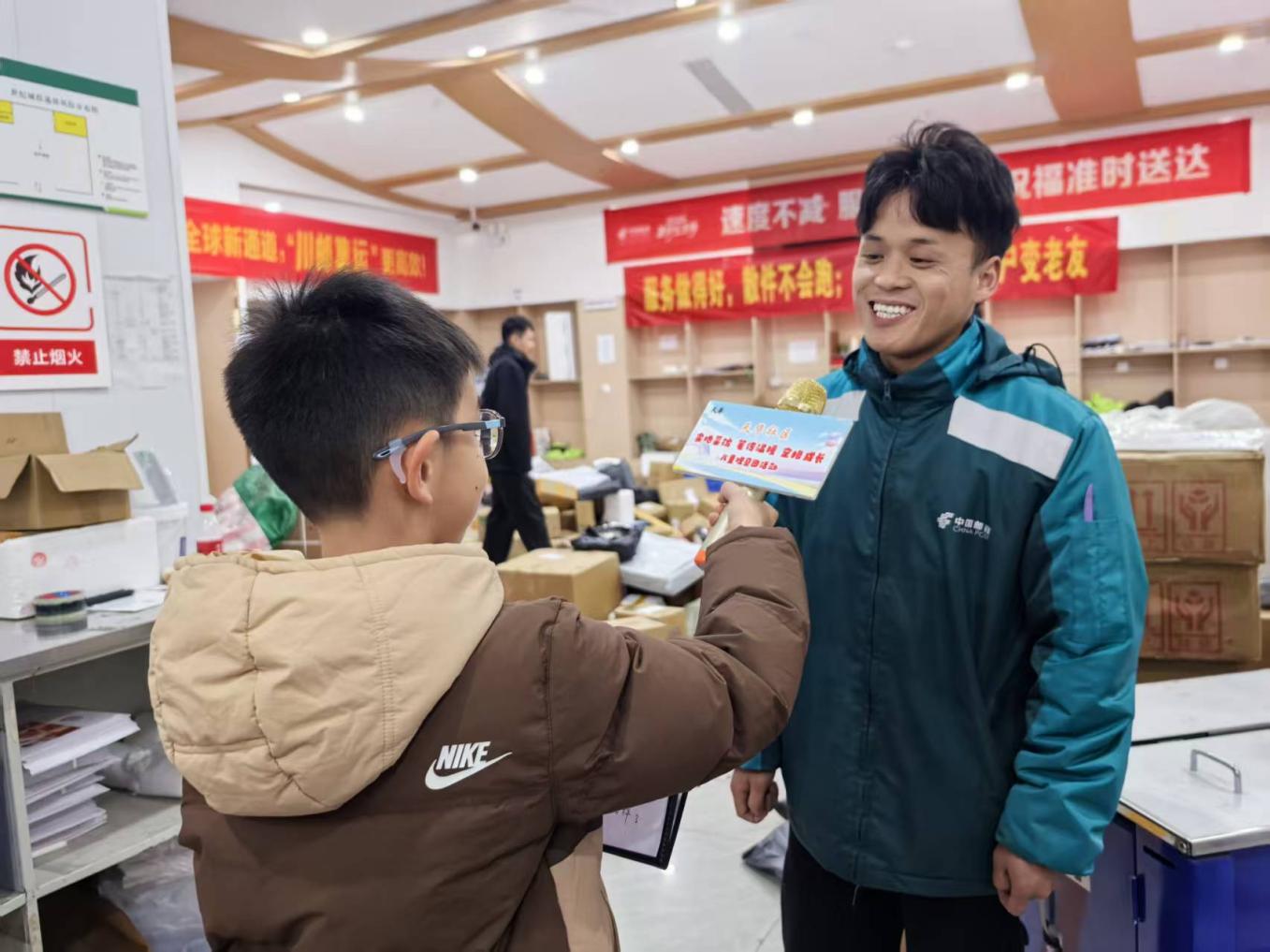 af52504f1dc96072702c9291e4b06e4d