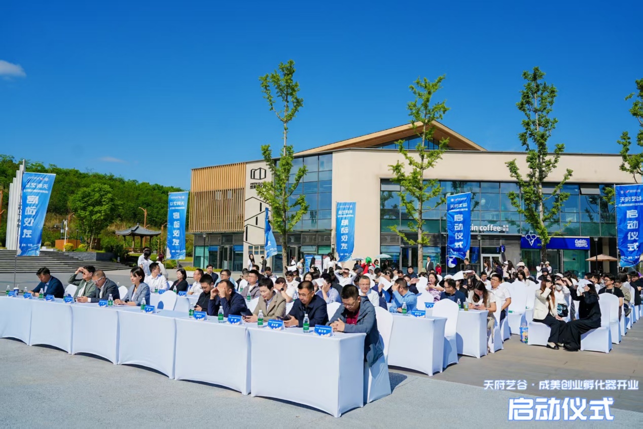 D:/xxxxxxyyyyy/品牌宣传/协会/429/1.jpg1