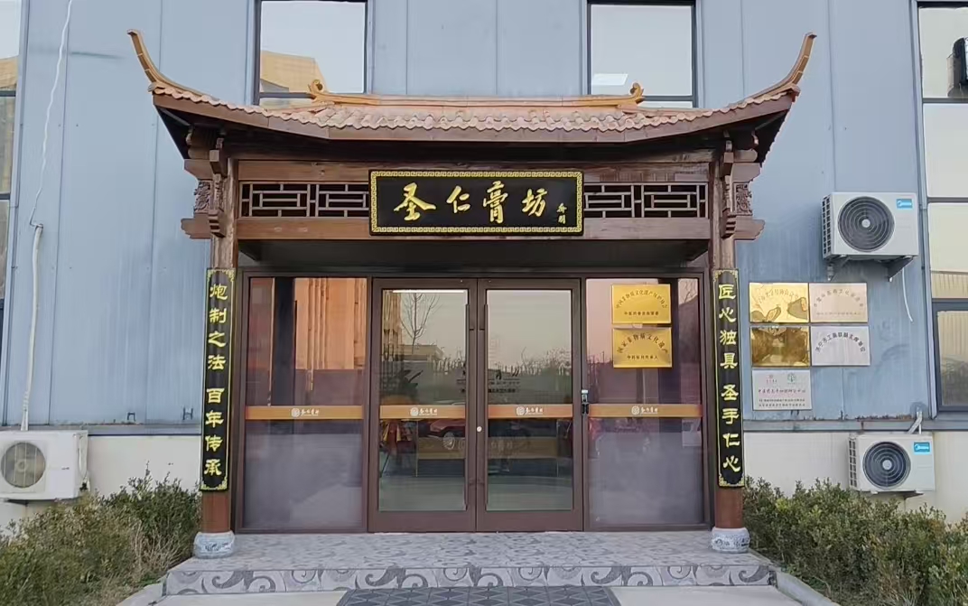 f20214f9f26499e1aca2fe823e54d37