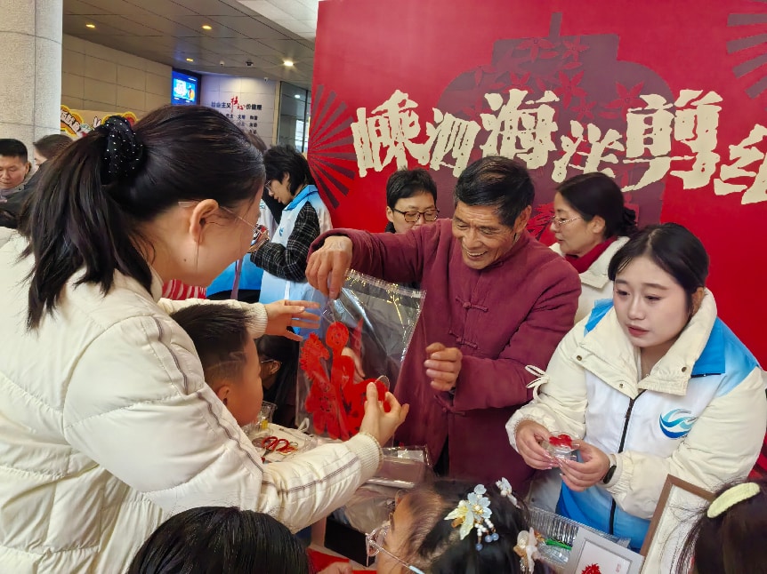 海洋文化中心舟山元旦非遗雅集活动38