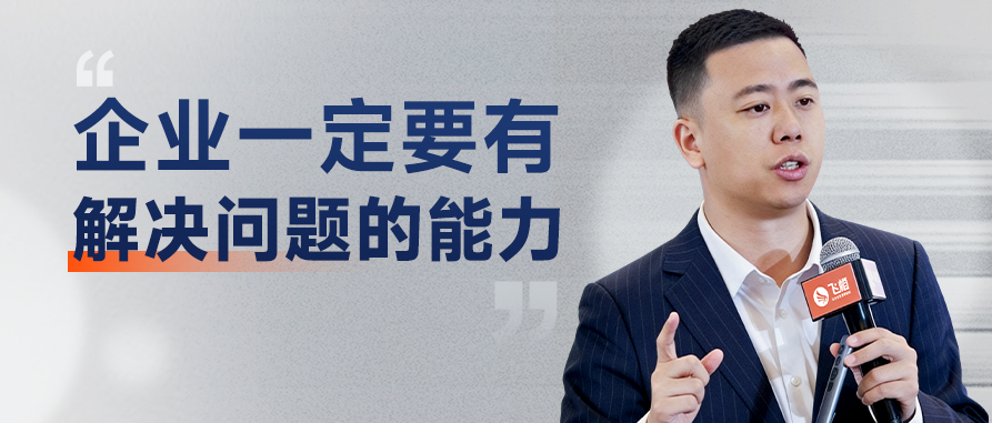 企业微信截图_17842769463237 企业微信截图_17842769463237