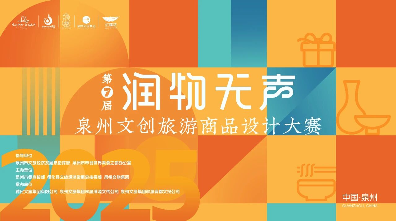 如图片无法显示，请刷新页面