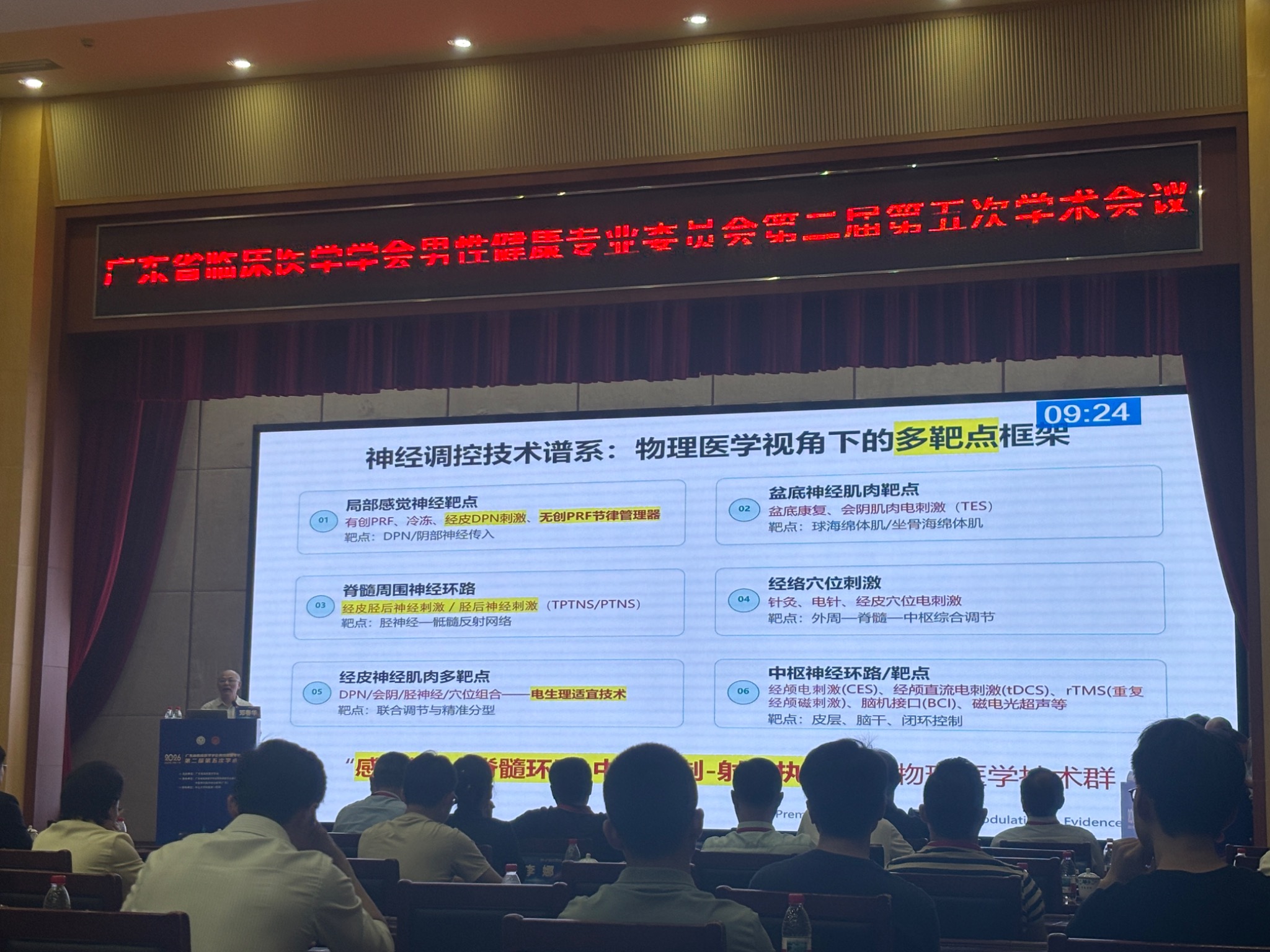 如图片无法显示，请刷新页面