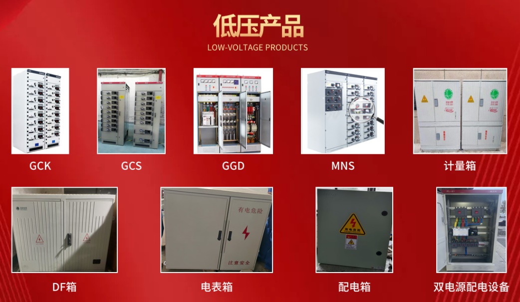 如图片无法显示,请刷新页面