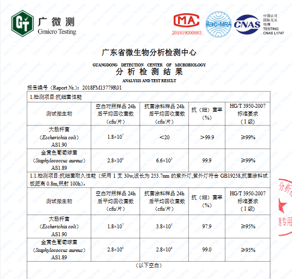 如图片无法显示，请刷新页面