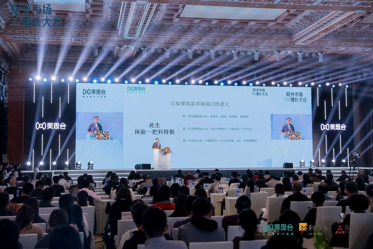 ΢ͼƬ_20251122183744