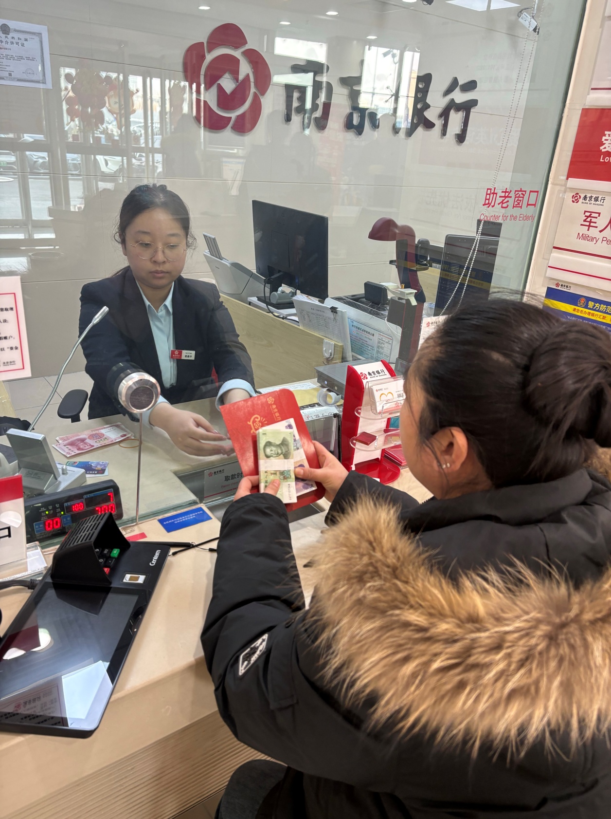 C:\Users\NJCB\Documents\WXWorkLocal\1688849876274676_1970324951045085\Cache\File\2026-02\5217159612975348591.jpg C:\Users\NJCB\Documents\WXWorkLocal\1688849876274676_1970324951045085\Cache\File\2026-02\5217159612975348591.jpg