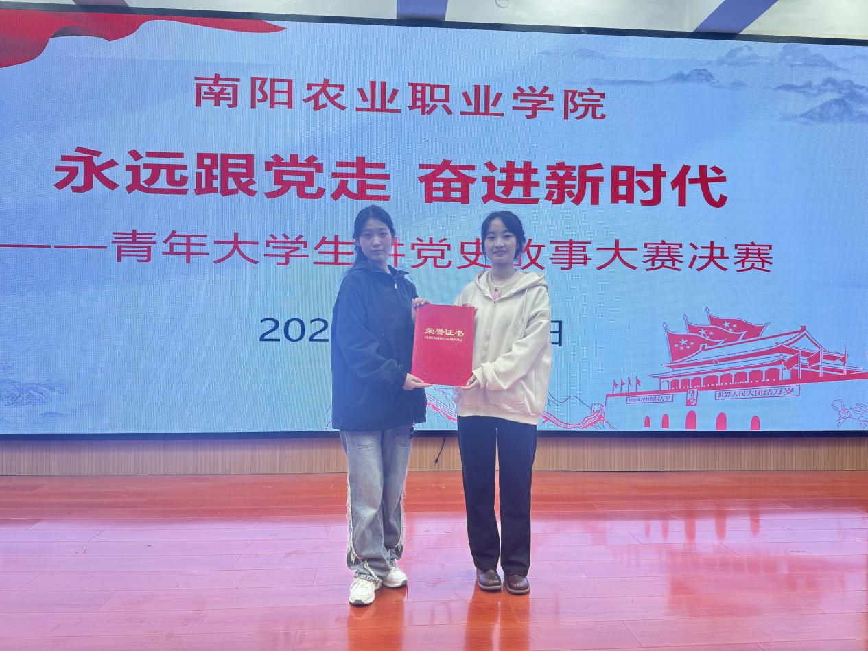 a7beac7a11e1dcf6e8d25c1f8e4b6e16