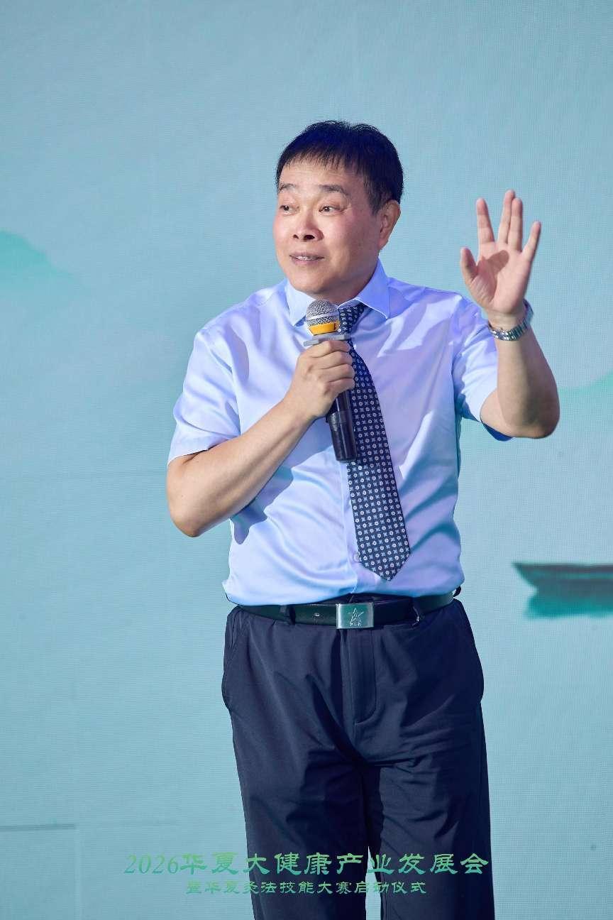 微信图片_20260921104330_403_276