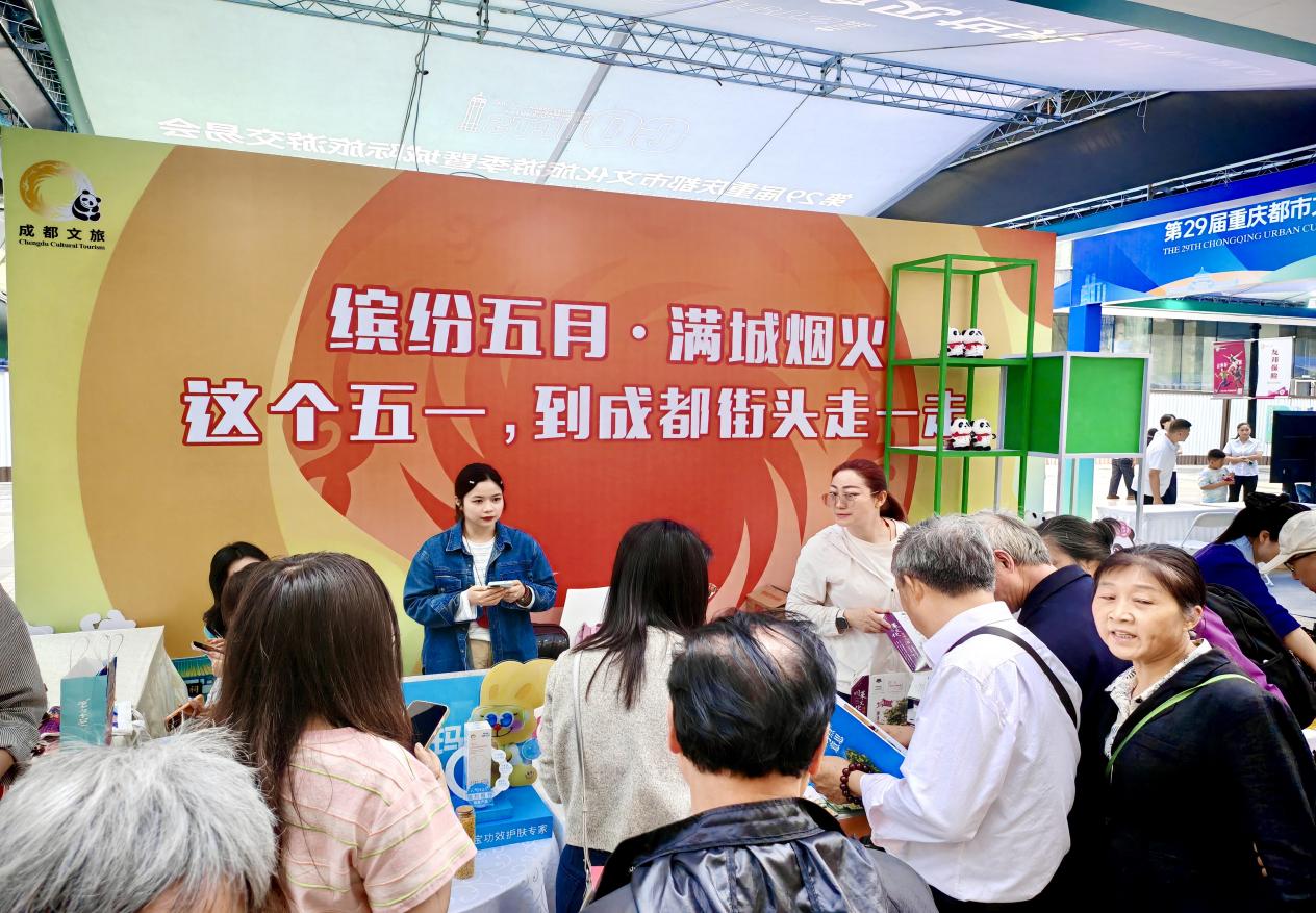 78209128cc757ccfe142743bd0e5bb28