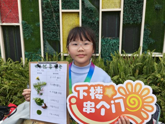 C:/Users/Admin/Desktop/3月21日爬山活动/<span class=