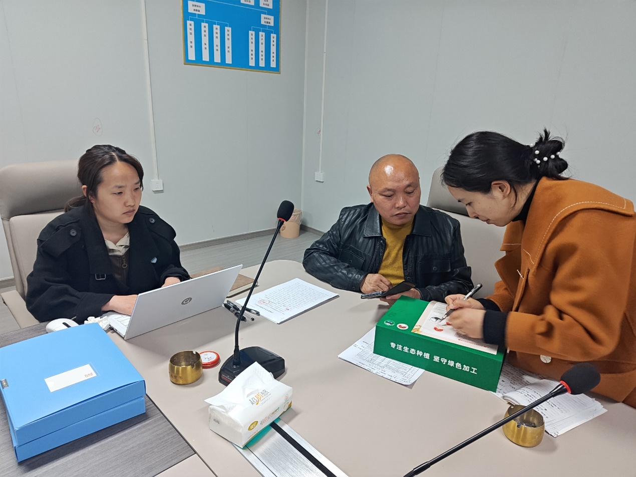 E:万豪工作---2020.10.14 7 三台县项目 2 三台县涪城麦冬地标保护示范区3 项目开展1  合同工作 4 一对一指导、监督检查1 一对一指导2026年一对一指导1.三台县花园镇明志麦冬加工专业合作社1-2026.3.11-一对一指导3.jpg