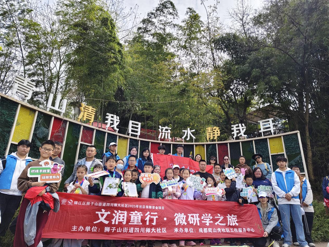 C:/Users/Admin/Desktop/3月21日爬山活动/vivo-V2364A的相册/最<span class=