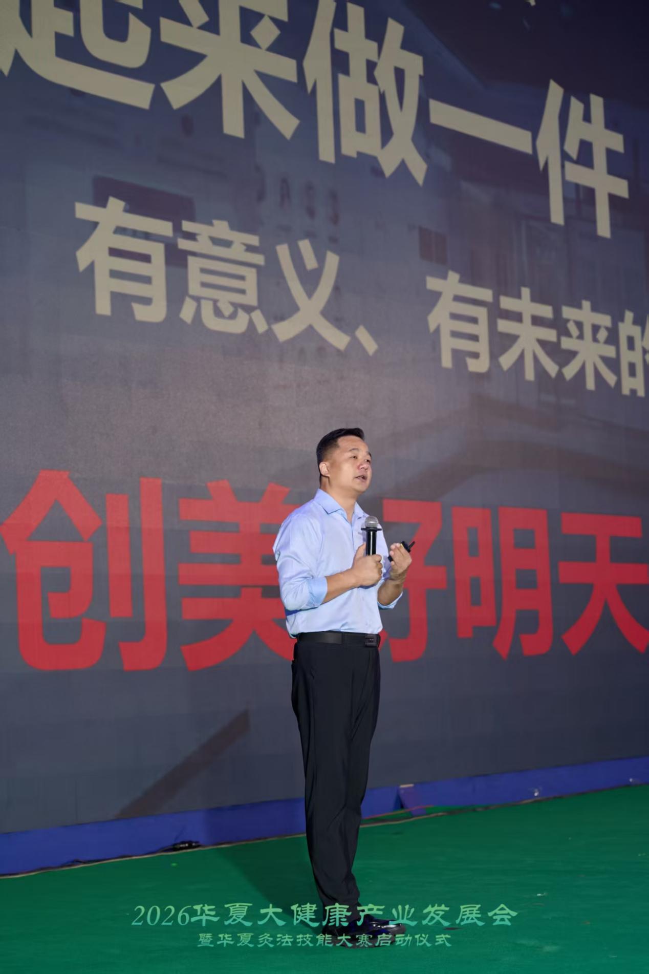微信图片_20260921101451_381_276