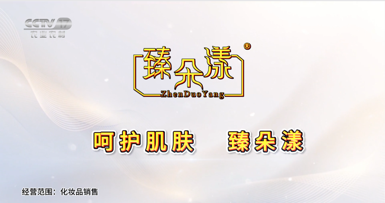 如图片无法显示，请刷新页面