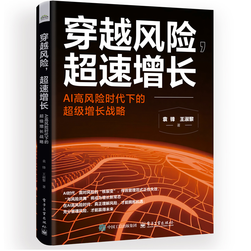 C:/Users/Administrator/Desktop/微信图片_20260603134743_1872_12.jpg微信图片_20260603134743_1872_12
