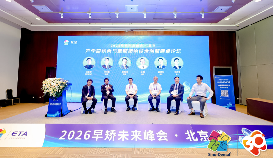 如图片无法显示，请刷新页面