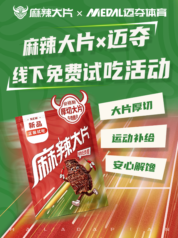如图片无法显示,请刷新页面