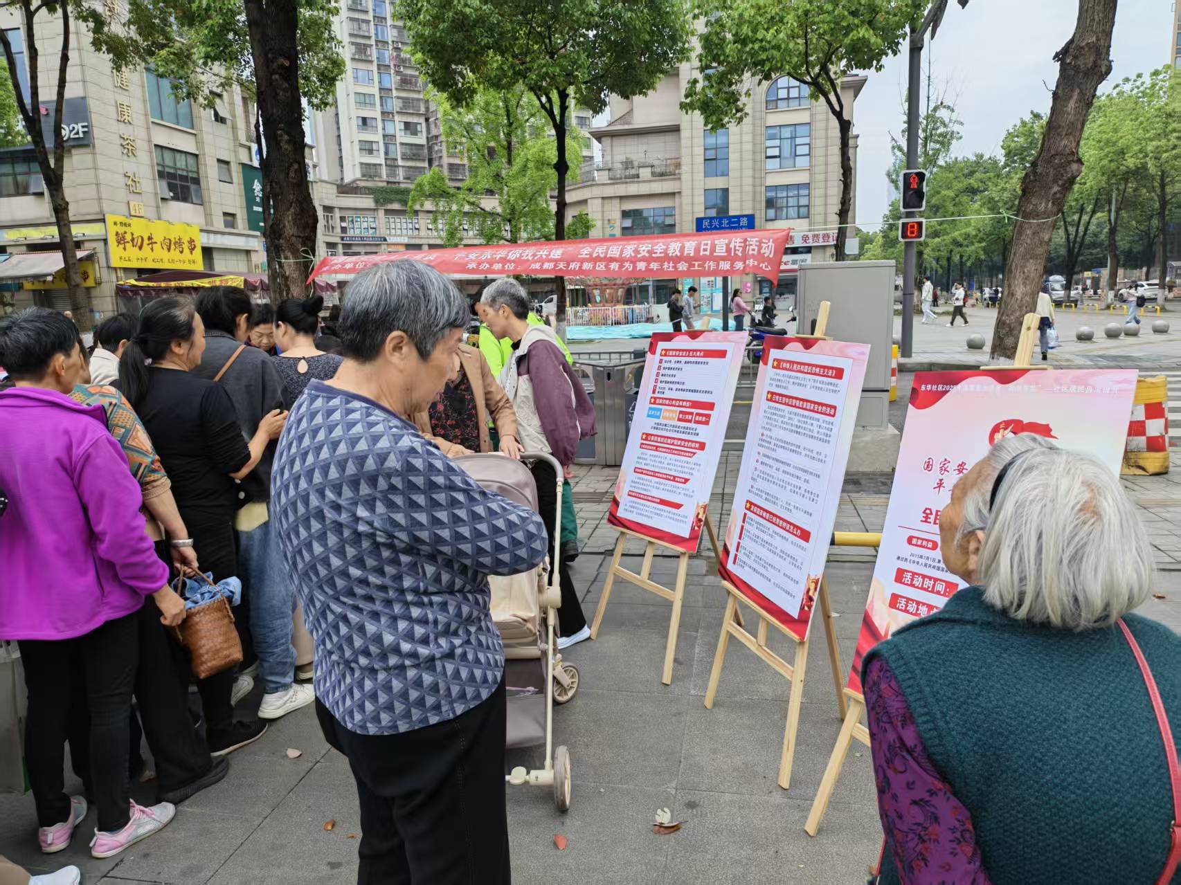 db64e24342ecef5f043a7961718641e1