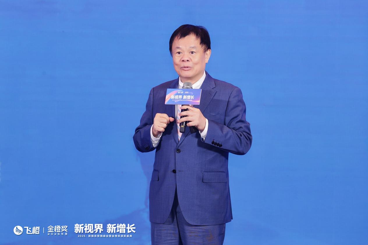 806A5082-opq4237795289