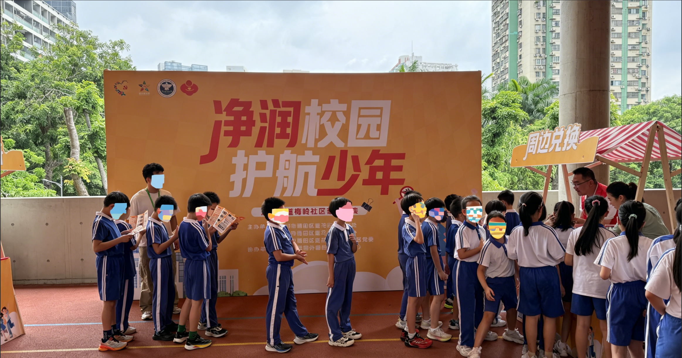 如图片无法显示，请刷新页面