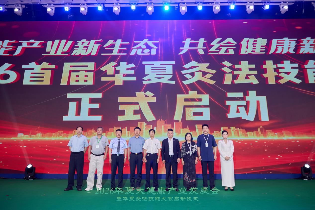 微信图片_20260921095853_88_726