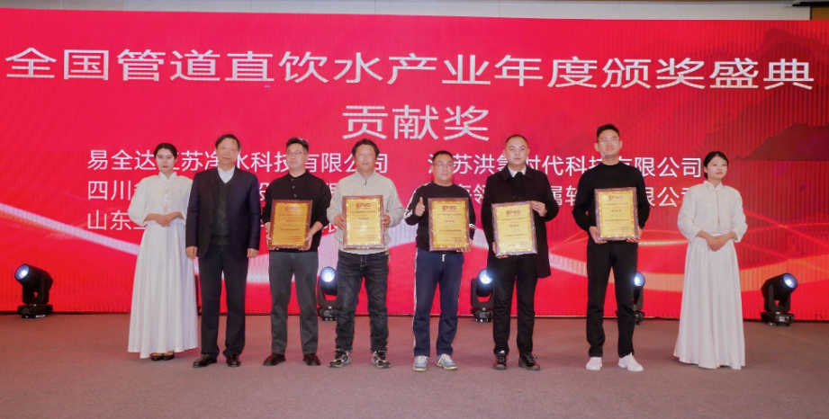 如圖片無法顯示，請刷新頁面