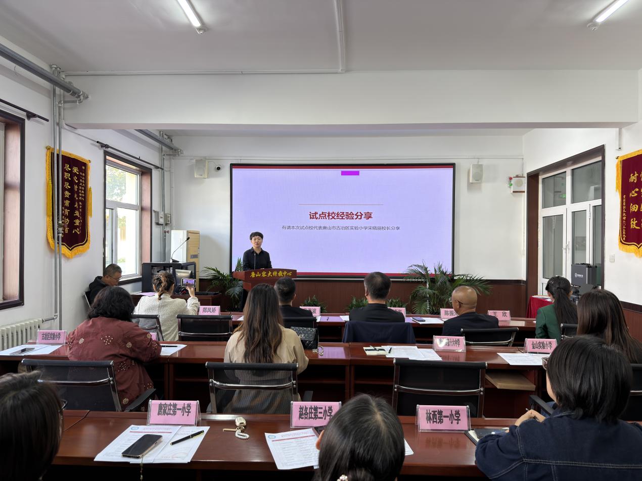 如图片无法显示,请刷新页面
