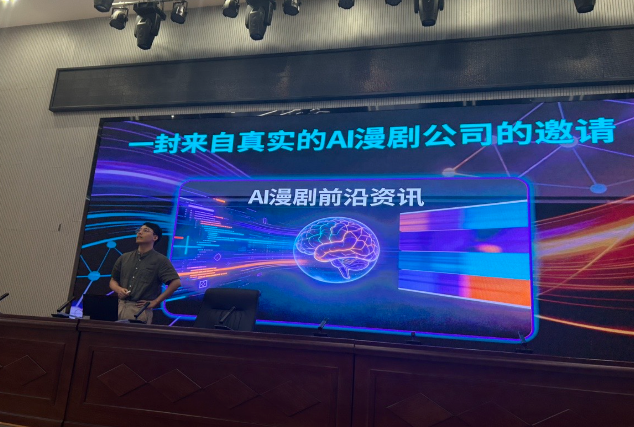 如图片无法显示，请刷新页面