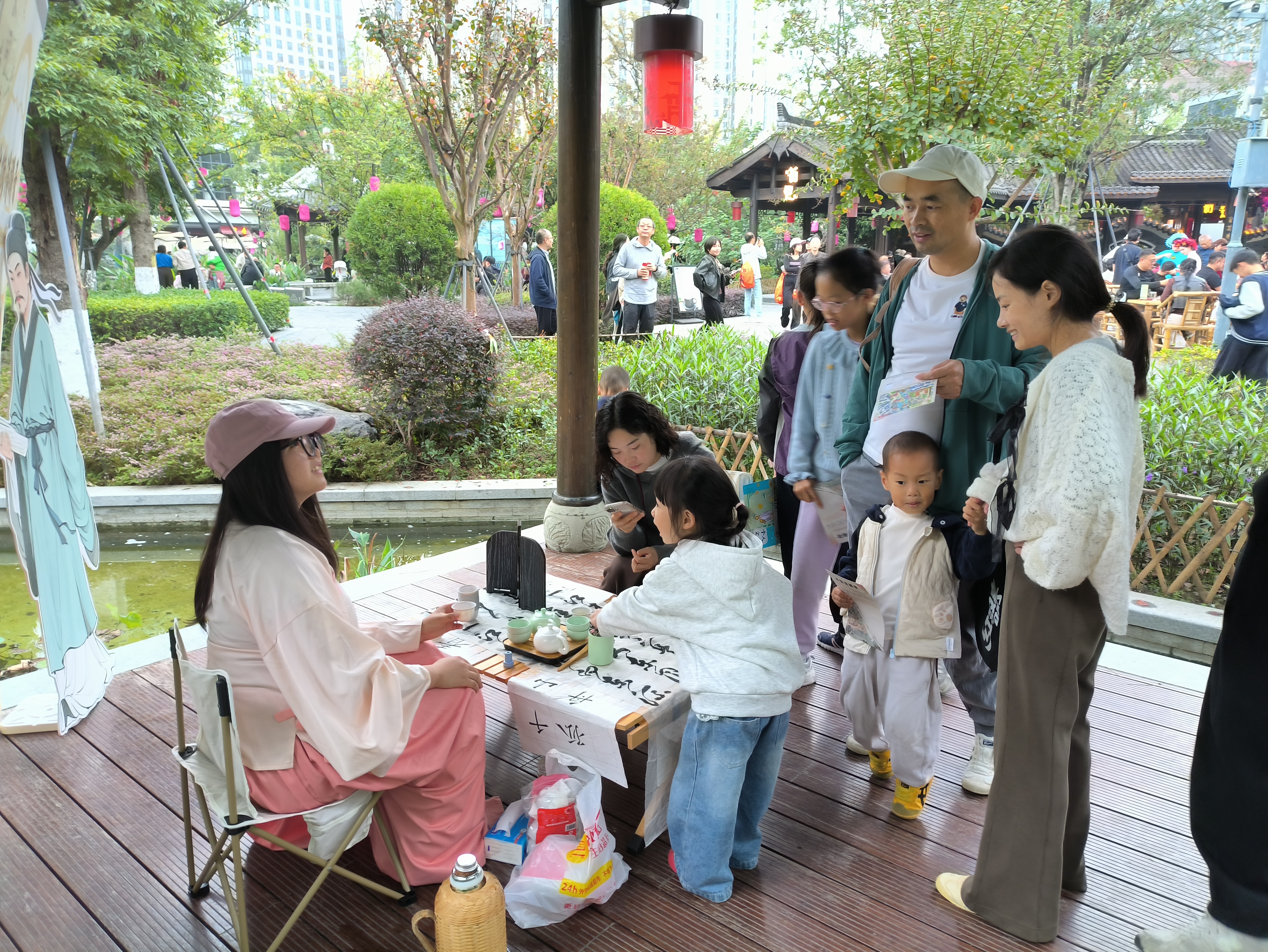 IMG_20261024_160129