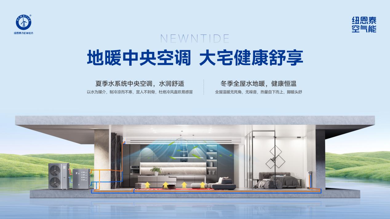 U+双冠S文章配图-16-9-02 U+双冠S文章配图-16-9-02