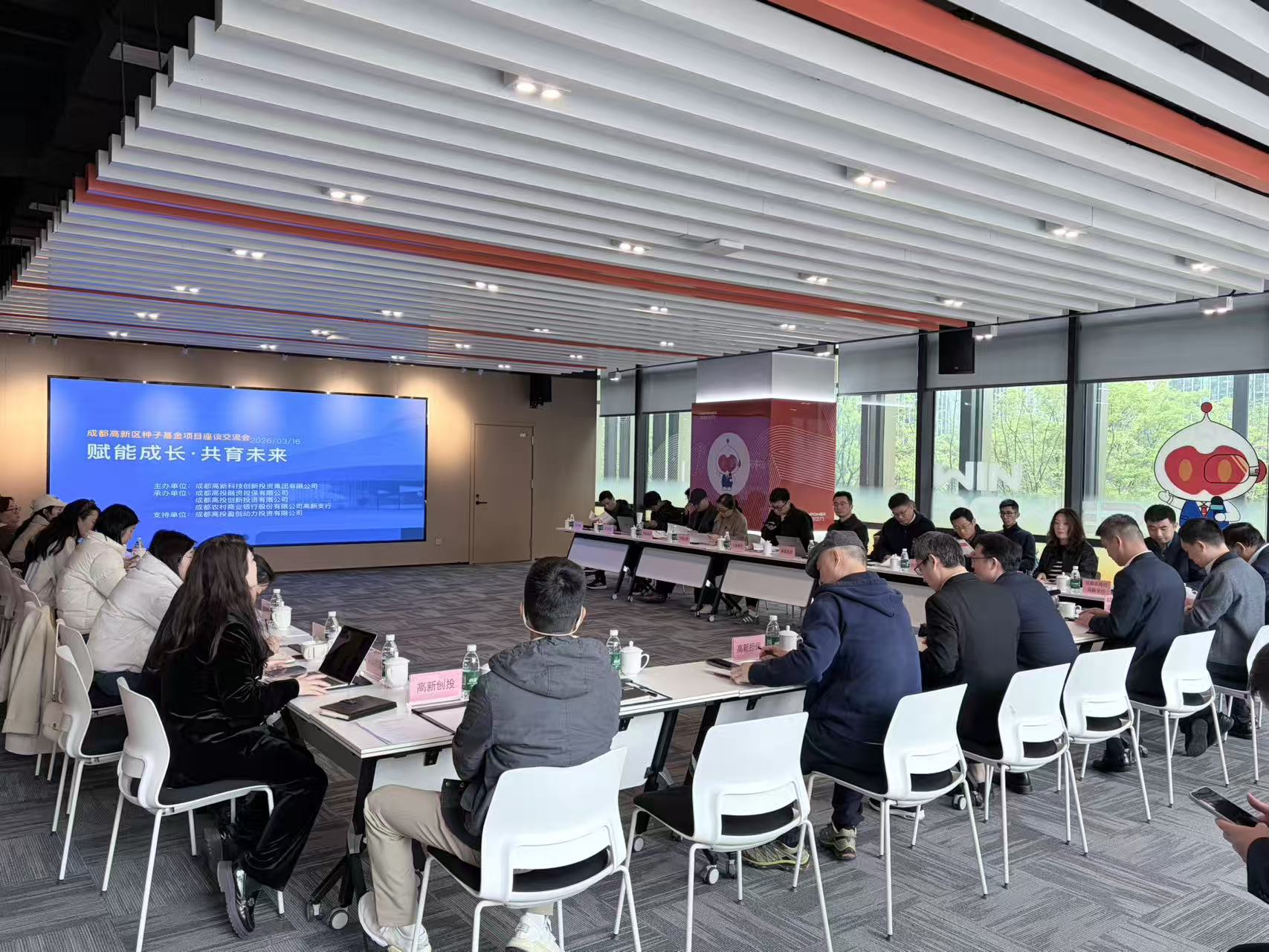 ΢��ͼƬ_20260326101918_1788_275